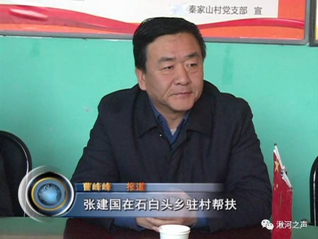 黄珠洲乡领导团队全新亮相，展望未来发展之路