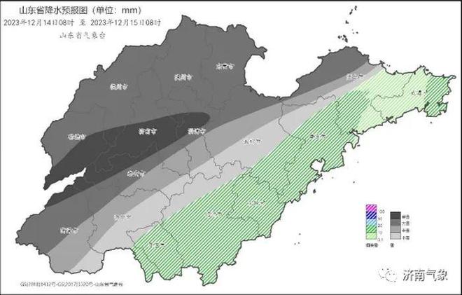 2025年1月24日 第2页