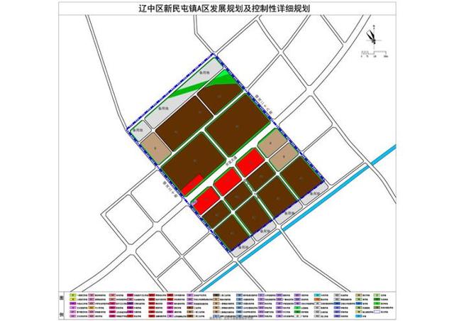 辽中县发展和改革局最新发展规划概览