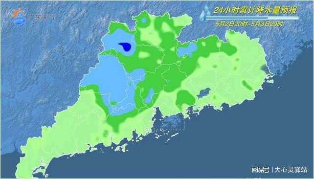 2025年1月25日 第21页