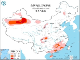 秋叶飘零