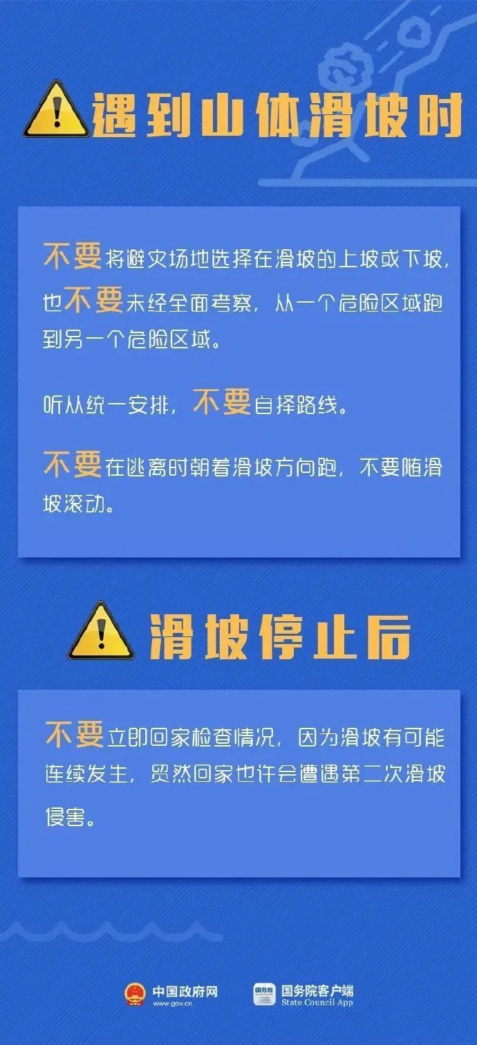 淤上乡最新招聘信息全面解析