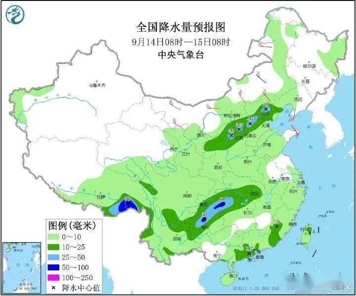 那布西村天气预报更新通知