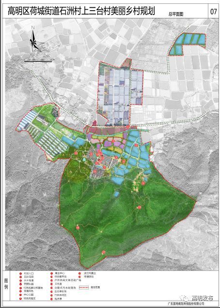 石洲乡发展规划概览，未来蓝图揭晓