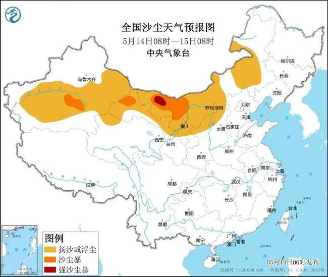 江安镇天气预报更新通知