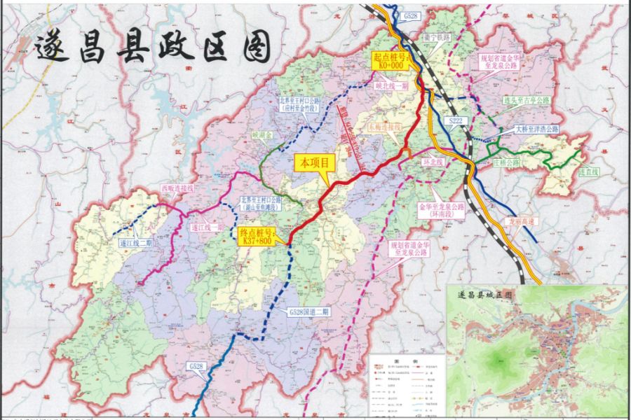 丽水市交通局未来发展规划展望