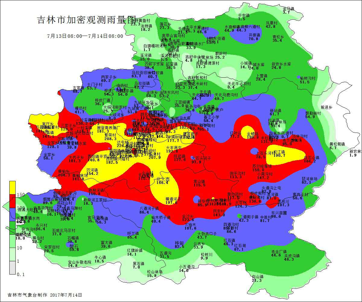 王屯乡天气预报更新通知