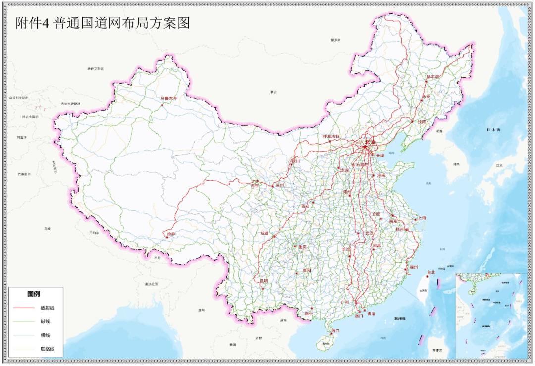 迪庆藏族自治州气象局最新发展规划概览